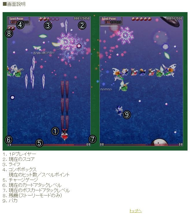 二次元数字梗有哪些,二次元常见的数字