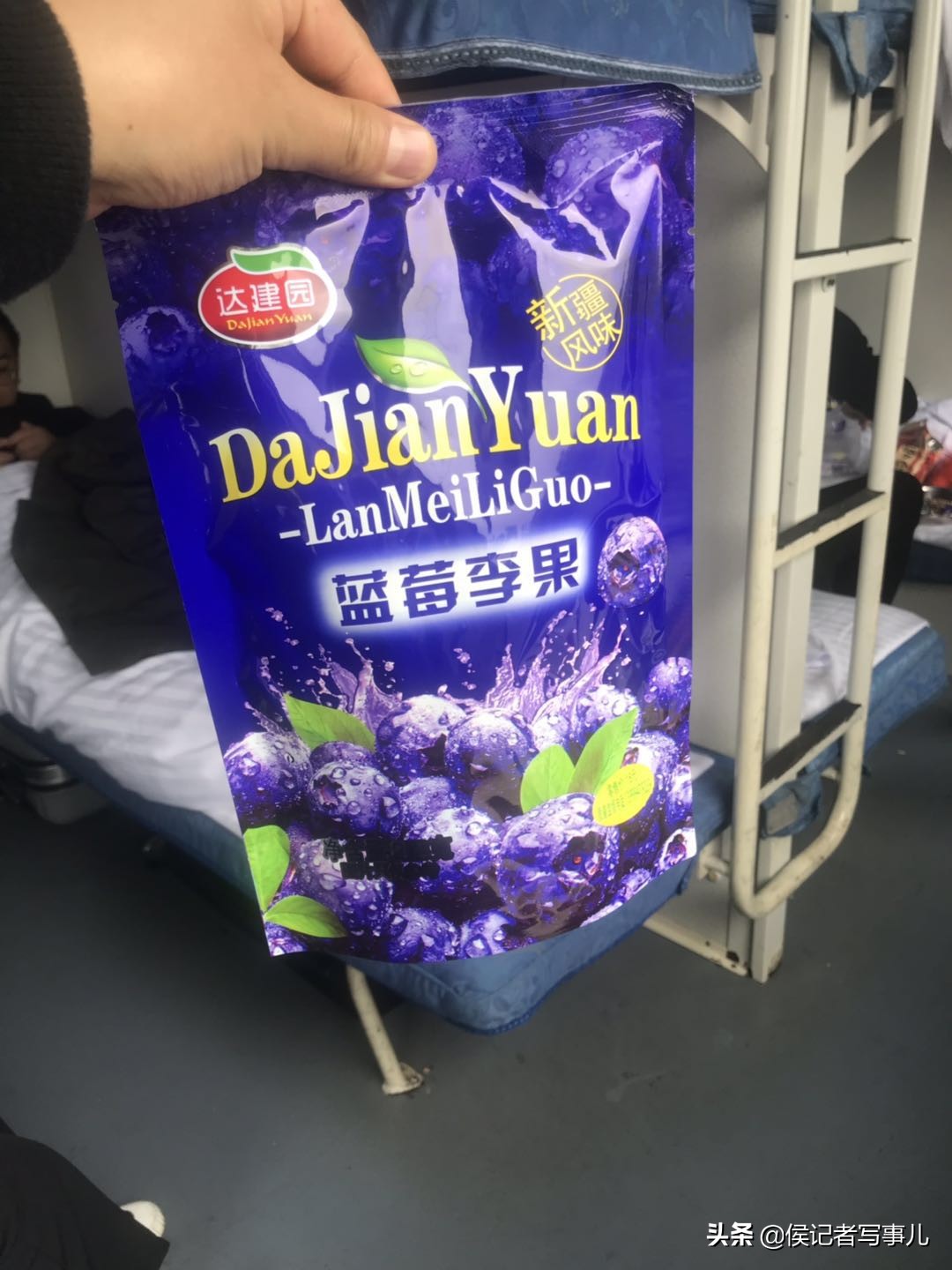 记者体验铁路,记者体验春运视频