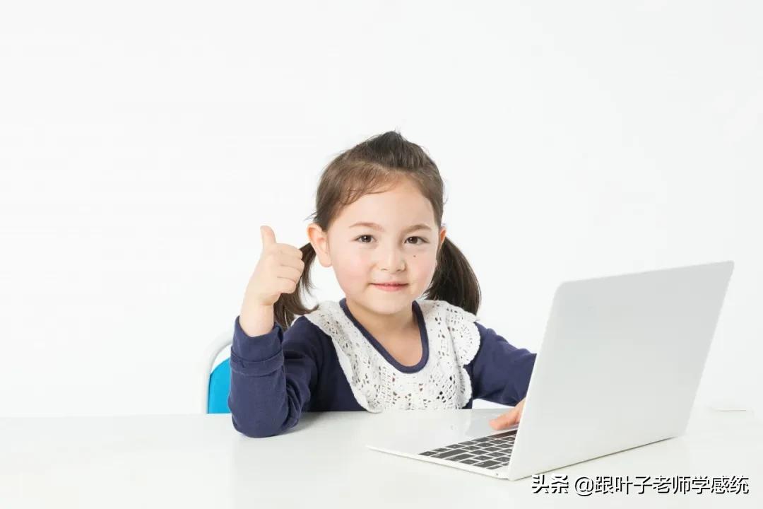 孩子走路顺拐？多半是因为这个没发育好