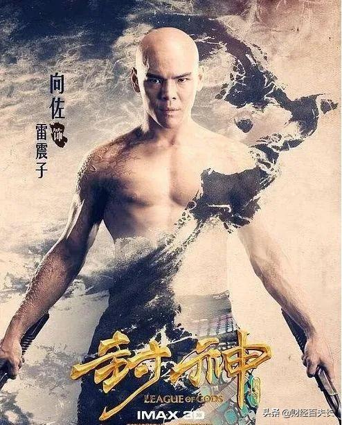 “港圈太子妃”的瓜