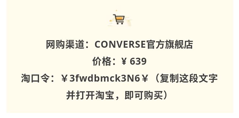 天冷了穿什么鞋最好女,天冷穿什么鞋能保暖