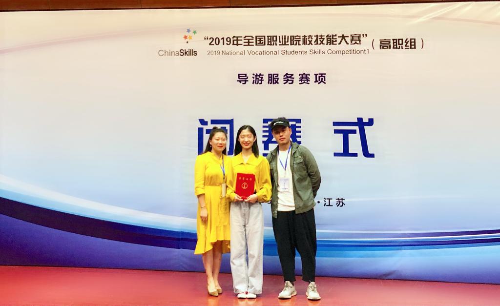 牛！这所高职：再次喜提陕西第一，斩获21项全国大奖