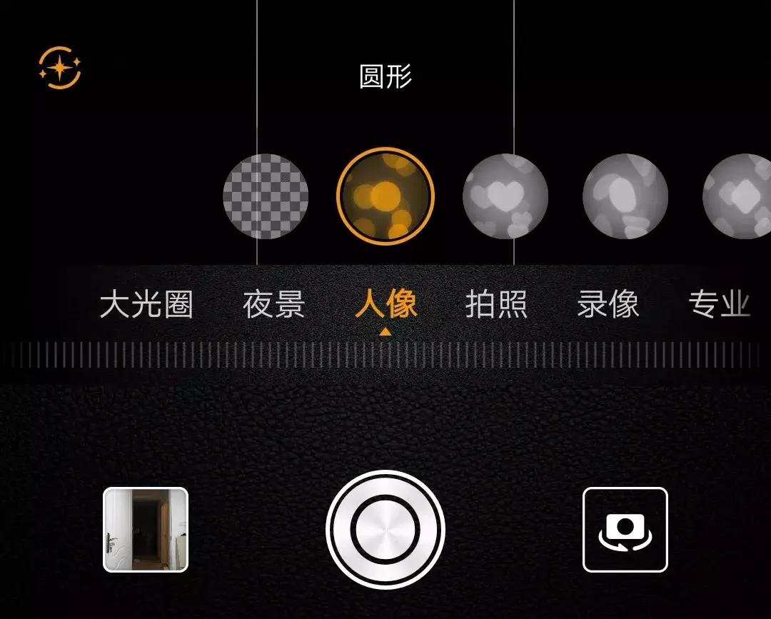 华为手机相机技巧及使用方法,华为自带相机怎么设置经纬度