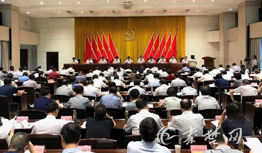 十堰市第二季度项目拉练成绩单,茅箭区第二季度拉练