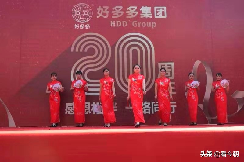 福建好多多储备管理,福建省三明市碧桂园好多多超市