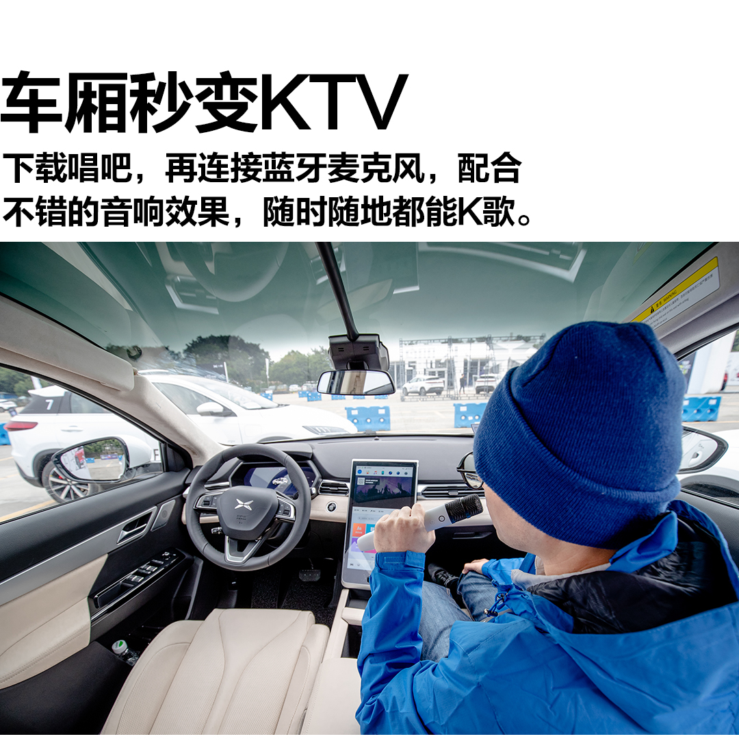 续航里程才300多公里，小鹏G3如何迷倒年轻人？