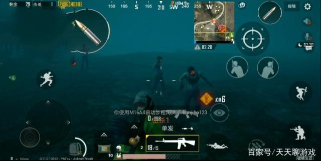 刺激战场1v4武器大全,刺激战场轻量版破晓生还模式视频