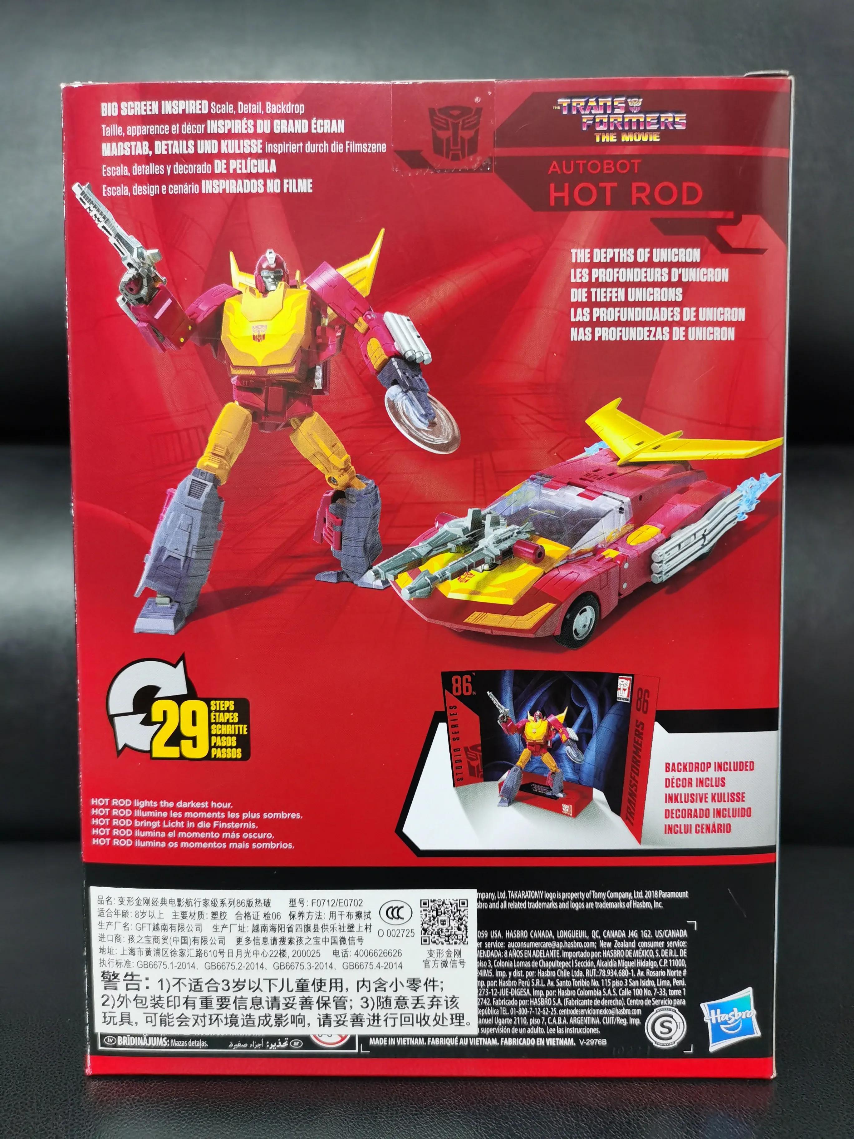 变形金刚ss86大师级热破评测,ss86r热破