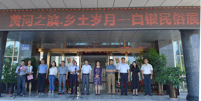 白银市民俗展览会,白银市博物馆历史