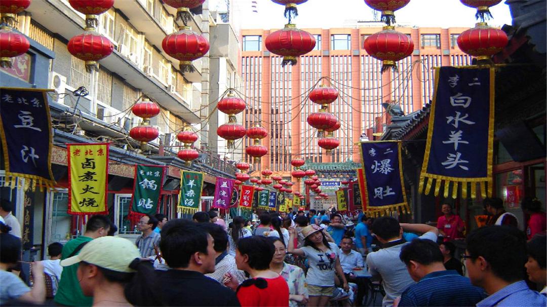 北京烤羊腿哪家好吃,北京王府井烤羊肉串