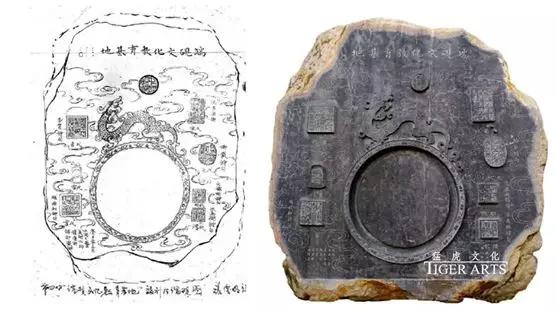 文房千年史砚从远古来｜砚台简史