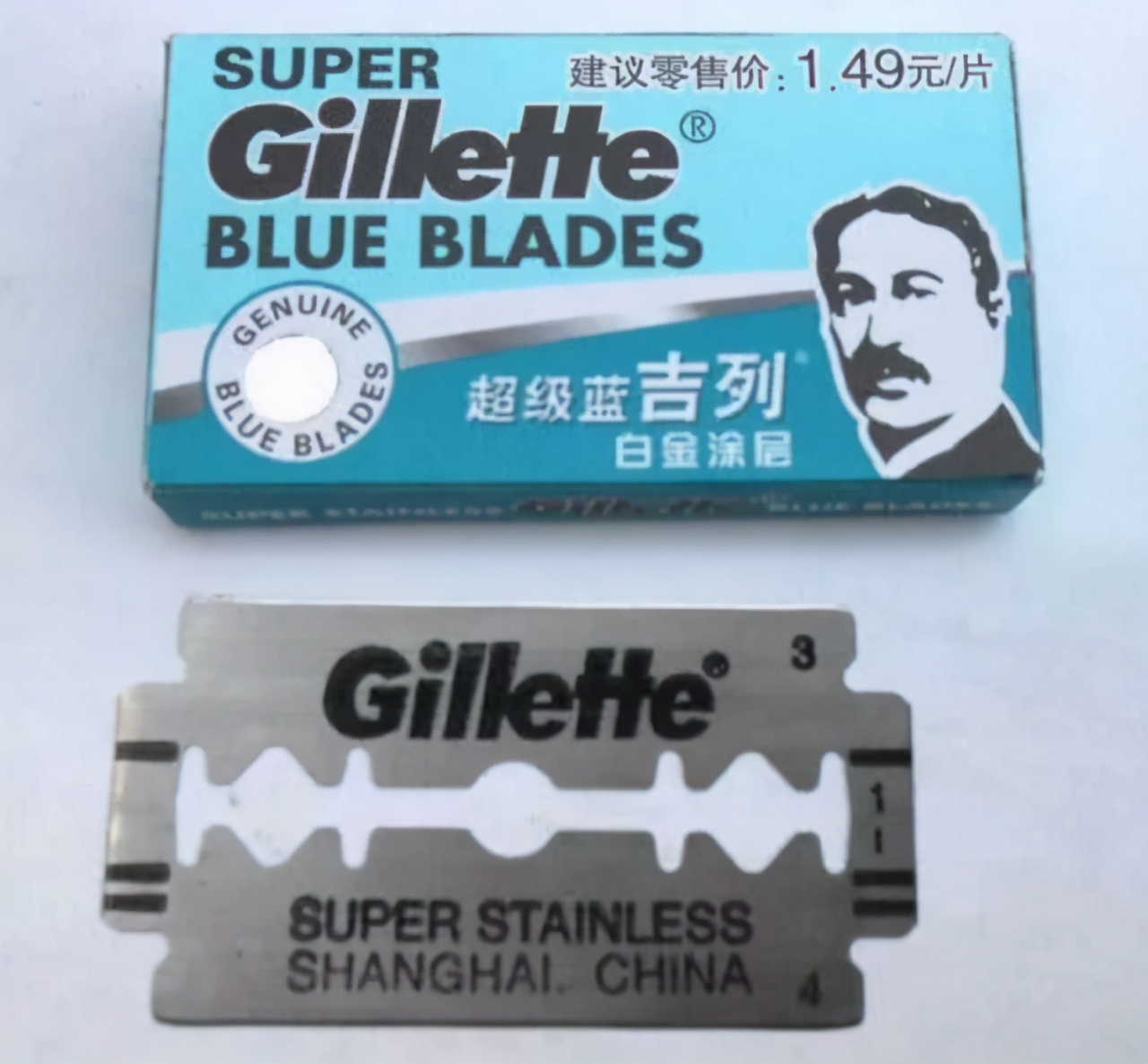 曾经霸占全球市场的国家,曾经霸占全球市场