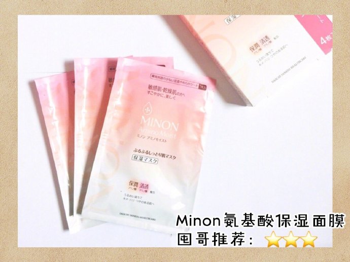 面膜测评不含酒精,面膜测评里面不能有什么