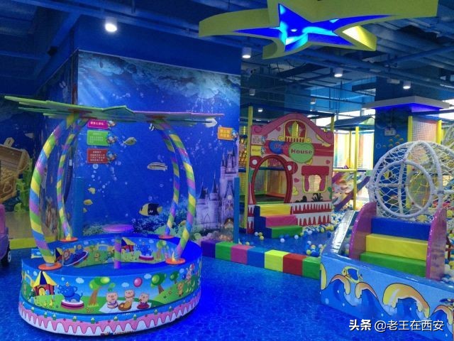 西安东郊适合带娃玩的室内游乐场,冬天西安自驾秦岭遛娃