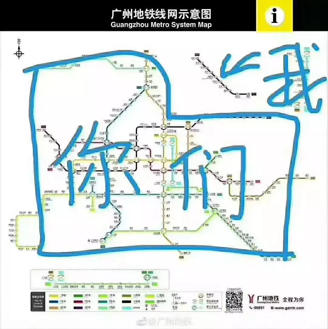 广州市2024年3月份房租行情,广州各区房租价格表