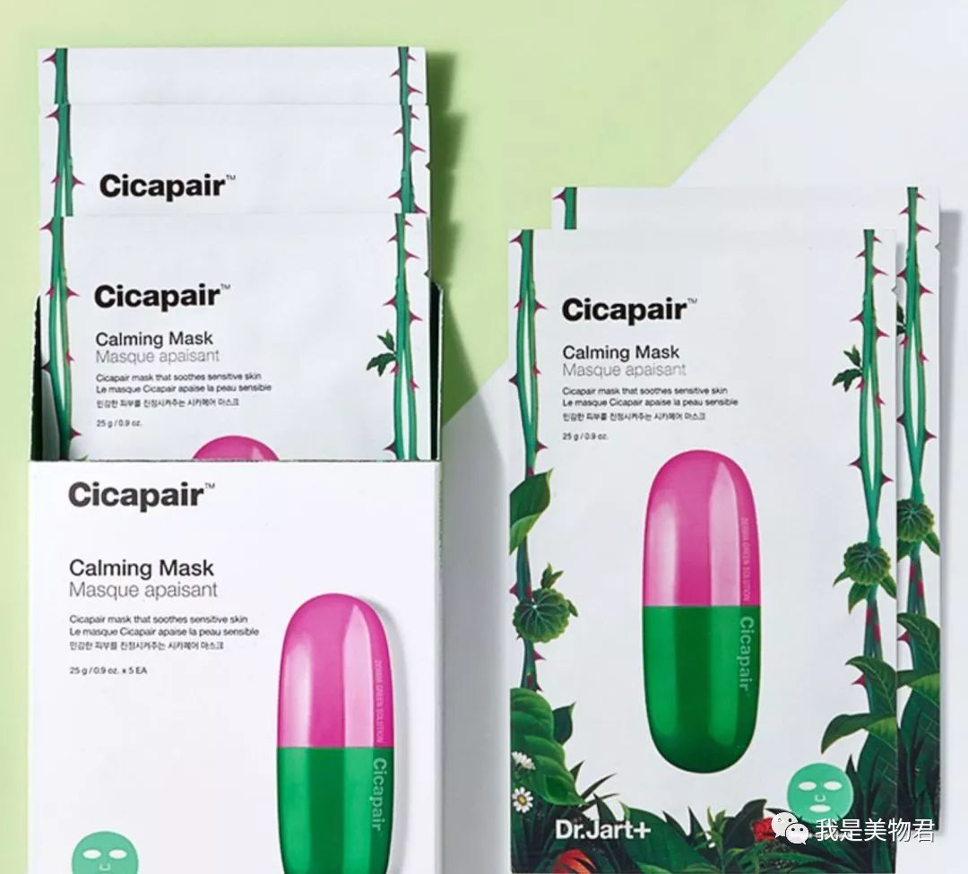 晒后修复这些食物效果好,晒后修复一招学会