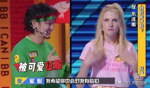 李诞马东蔡康永的综艺节目叫什么,蔡康永李诞高晓松马东大张伟