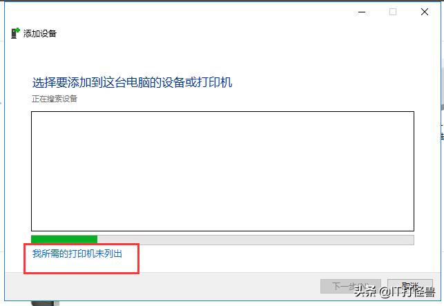 惠普227打印机无线打印操作教程,惠普226dw打印机设置网络打印
