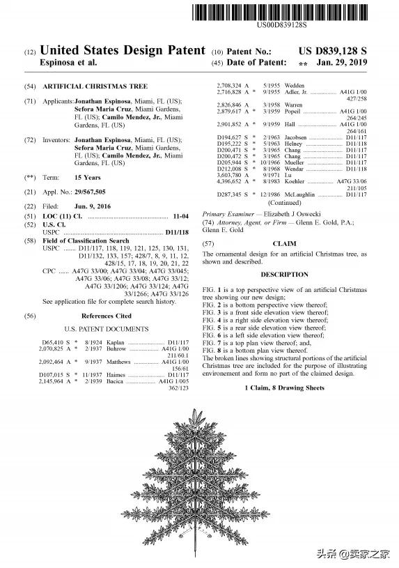千万别踩雷的产品,什么样的产品上架了会被侵权