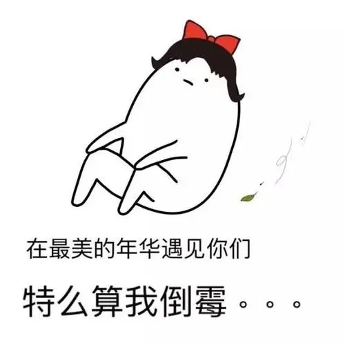 哥弟如何,哥弟风格快时尚