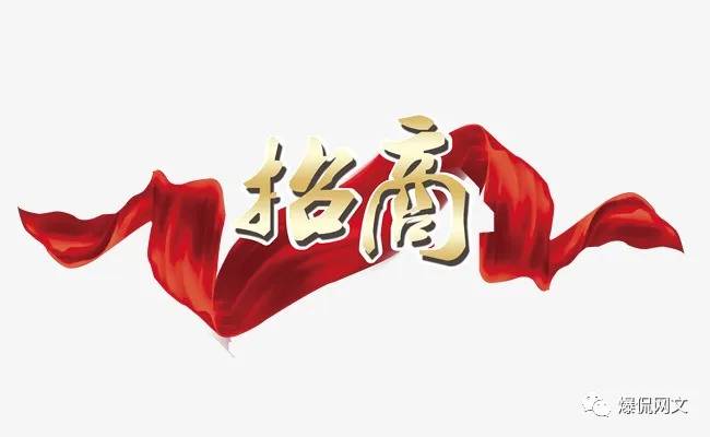 投资1个亿的公司年产值多少,投资黑龙江940亿具体项目