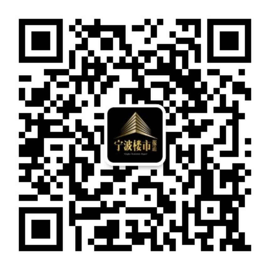 宁波负债最多的房企,宁波本土房企有哪些