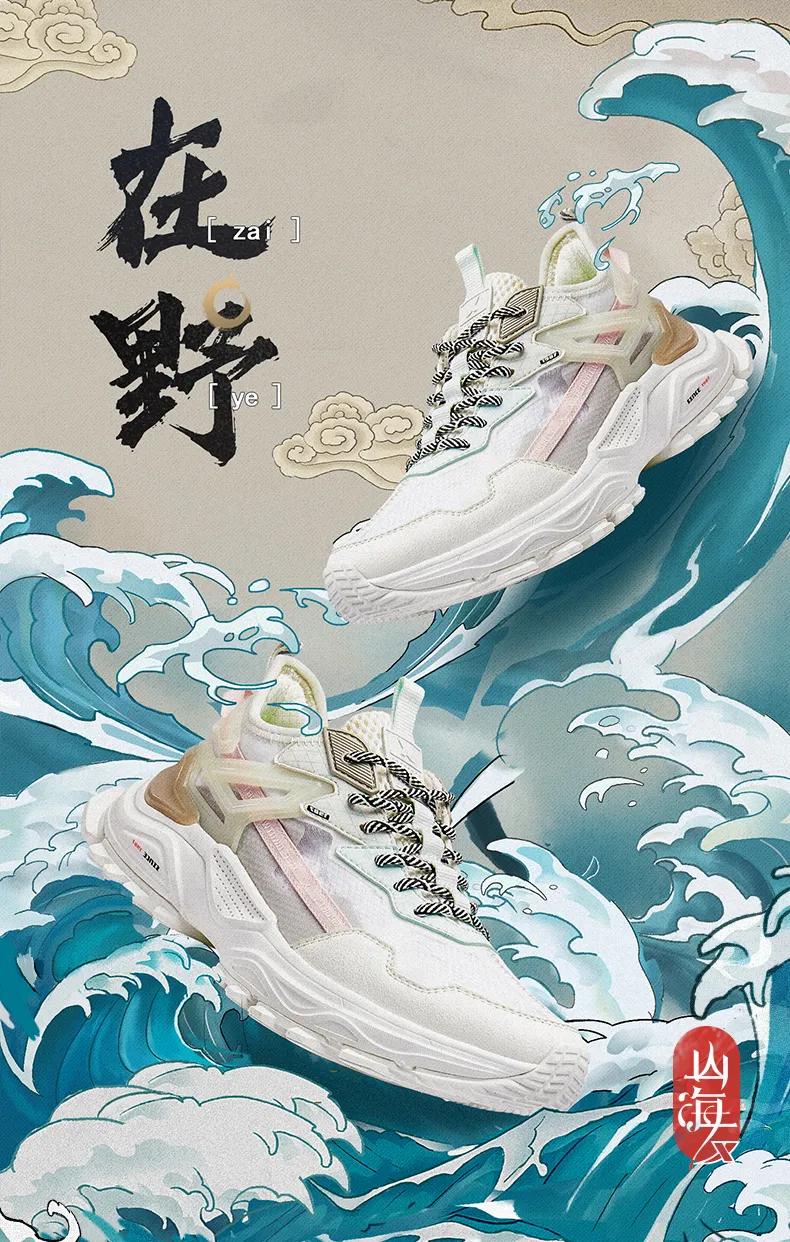 颜值超高的运动鞋都在这里了,又好用又好看的颜值爆表的运动鞋