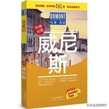 全球十大奇幻电影取景,最美奇幻电影拍摄地