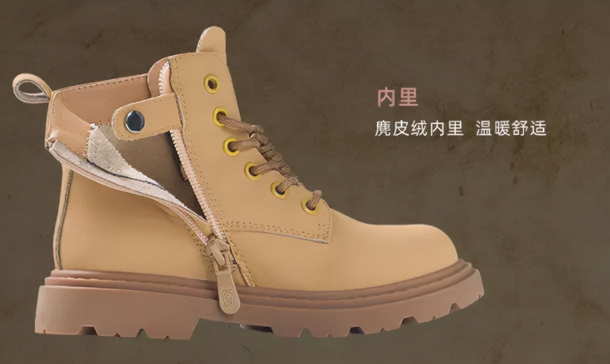 小蓝羊童鞋官方旗舰店,小蓝羊冬季鞋