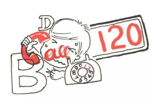 腹泻到什么程度可以引起心梗,腹泻引发心梗