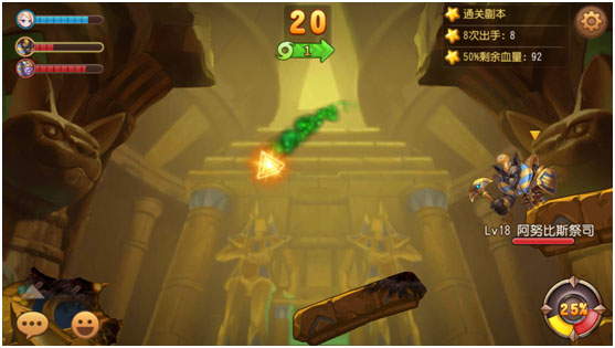 弹弹岛2无限钻石gm版在哪下载,弹弹岛2无限钻石版下载手机版