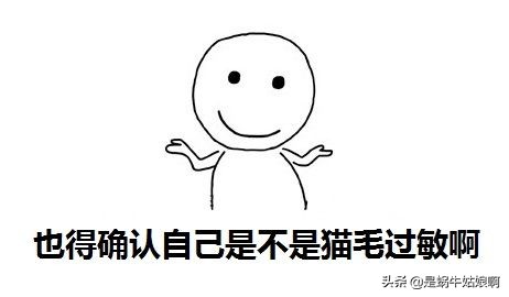 美瞳选不好会瞎的千万别乱选,美瞳不踩坑指南