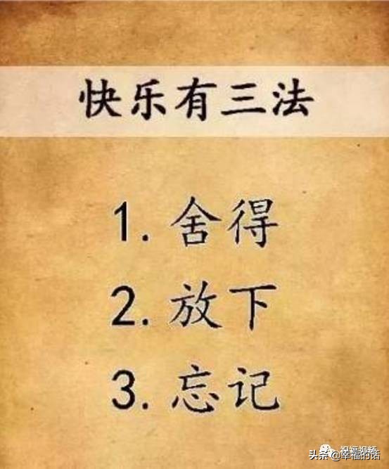 我的家庭相册视频教程,我的家庭相册细节