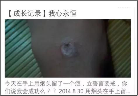 贴吧里的奇葩帖子,贴吧奇葩问题