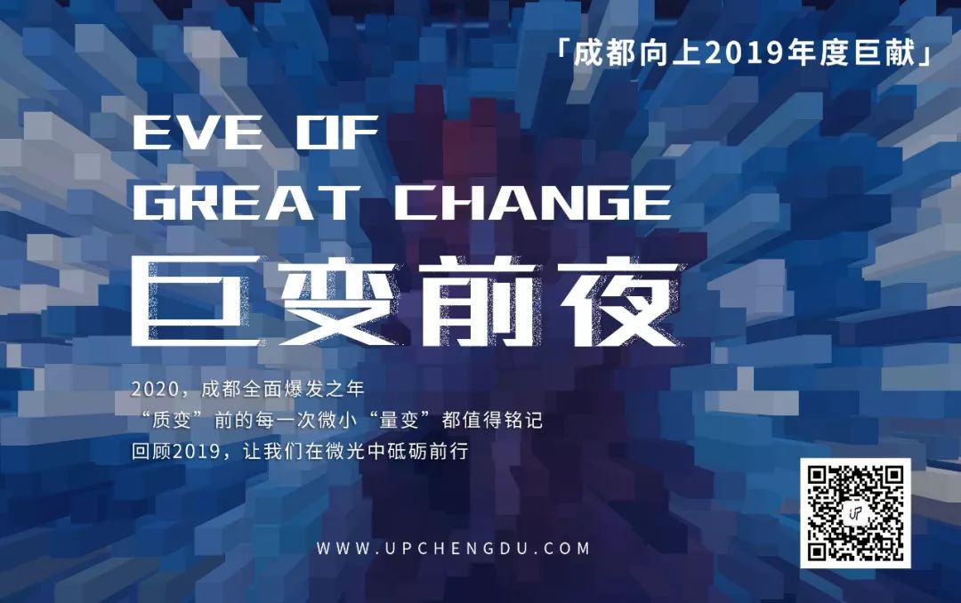 楼市巨变前夜的视频,楼市处于巨变的前夜