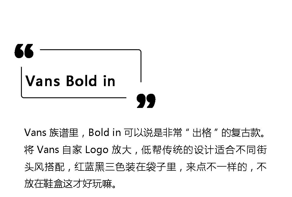 vans十大最值得买的款,vanssk8-hi高帮