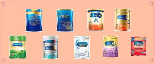 蓝臻和安儿宝区别,a2和蓝臻哪一种奶粉好