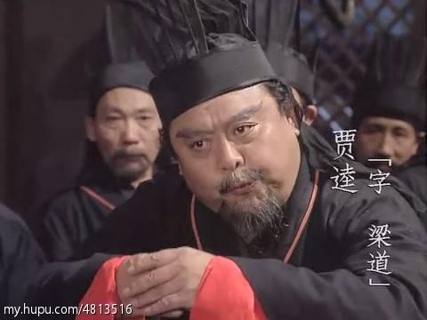 三国演义第三集完整解说,三国演义三足鼎立的最后结局