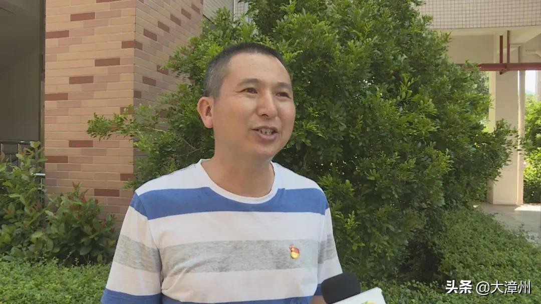 平和金华小学总校,平和金华小学