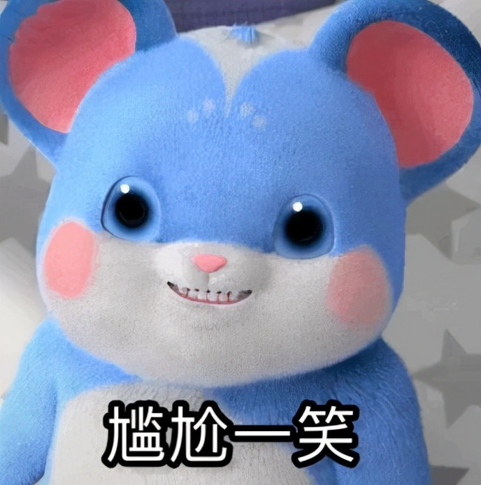 爱豆塌房不要紧，粉丝打脸最好笑，左林杰粉丝甩锅被郑人予被打脸