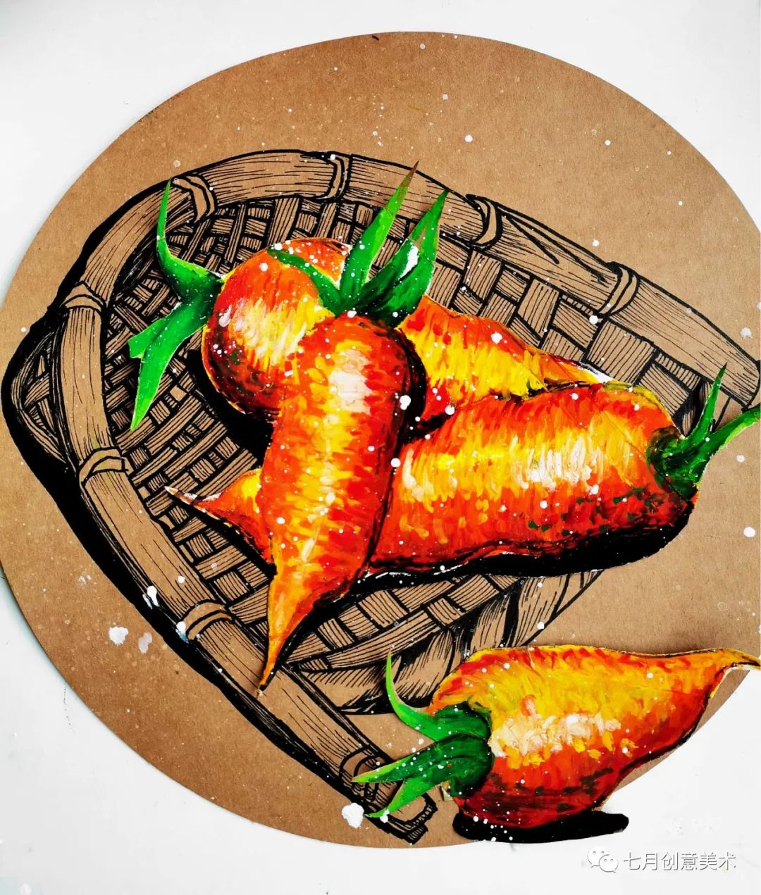 油画棒画胡萝卜写生,油画棒胡萝卜画法