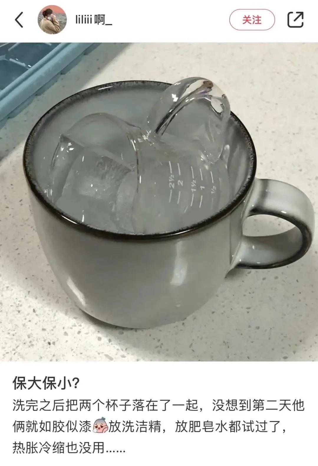 不小心把鞋子弄丢了怎么办,上学鞋丢了咋办