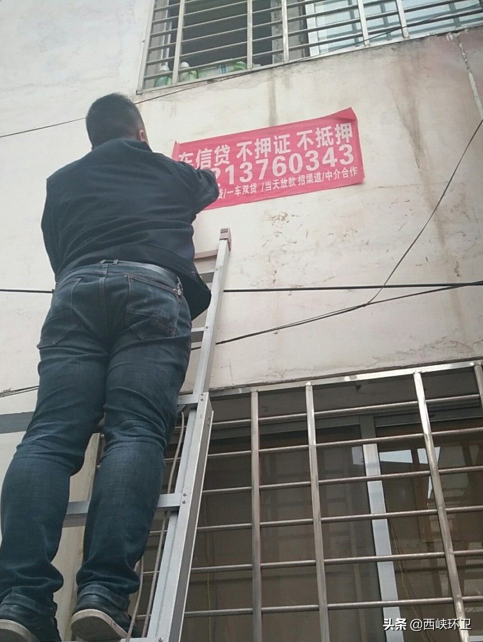 精准战术治皮癣，长效监管护市容