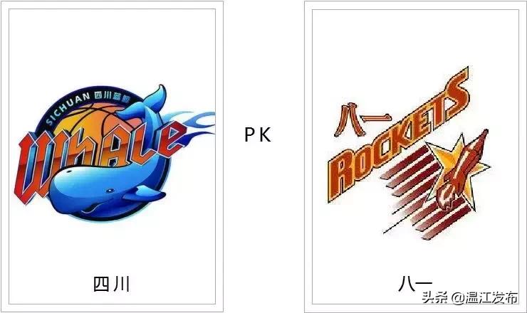 四川男篮cba2024赛季,四川男篮cba赛场