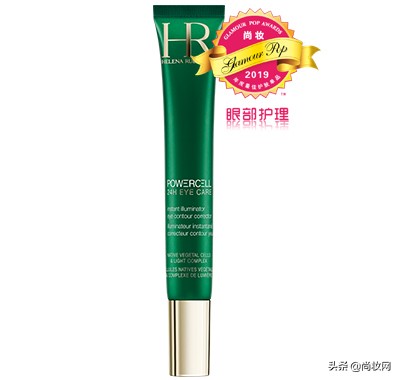 glamourpop护肤品排行,glamourpop排行榜