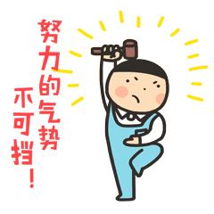 沈阳各区最全房价发布,沈阳房价各区房价排名