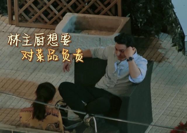 中餐厅3黄晓明邀请赵薇,中餐厅3黄晓明王俊凯