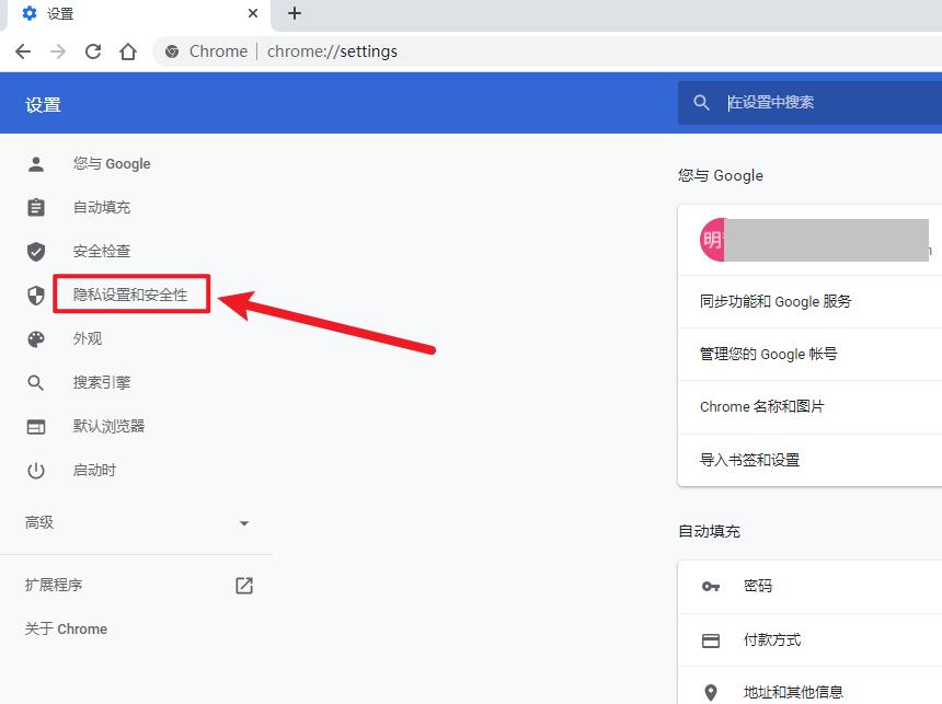 怎样彻底删除浏览器浏览记录,怎么彻底删除浏览器记录