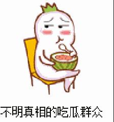 南充灵异事件调查组,四川南充农村灵异事件