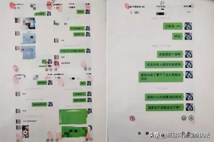 戴假口罩诈骗案,厦门口罩诈骗案件最新